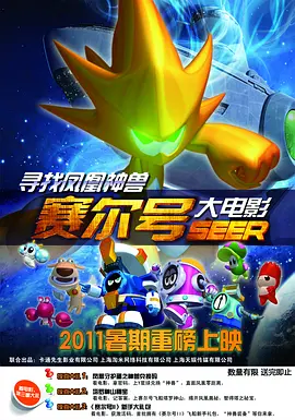国产成a人亚洲精v品